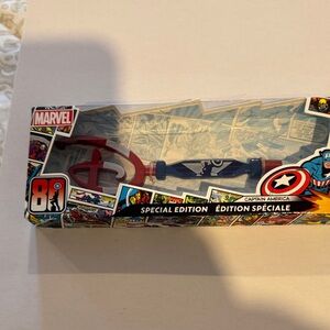 Marvel Captain America Special Edition collection key